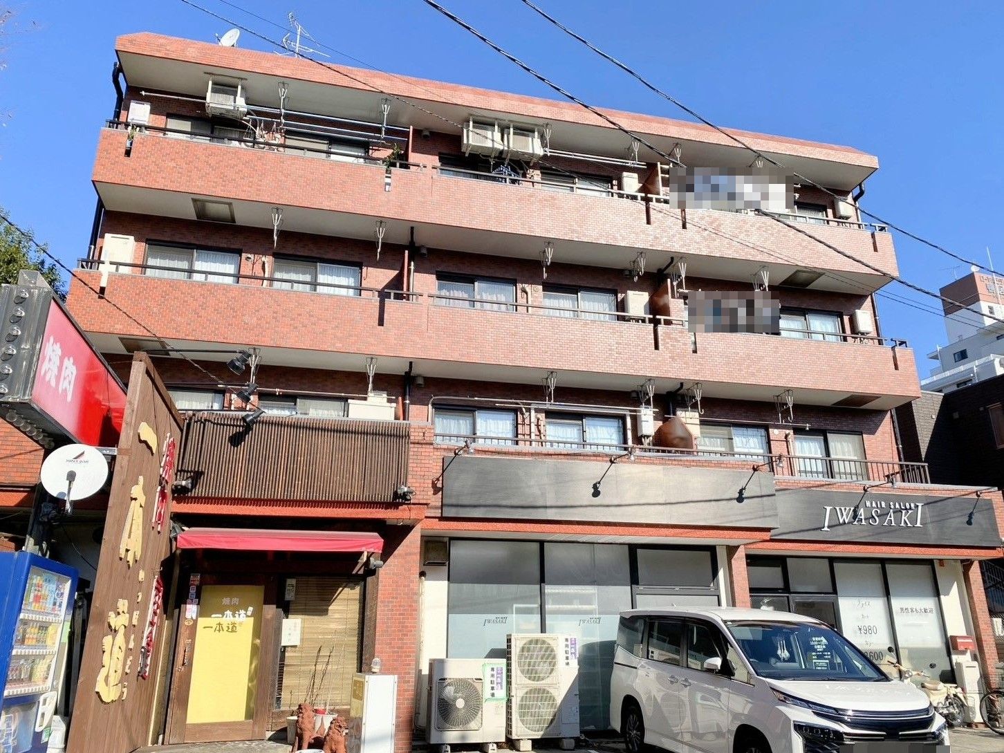 ライオンズマンション鴨居第3の外観